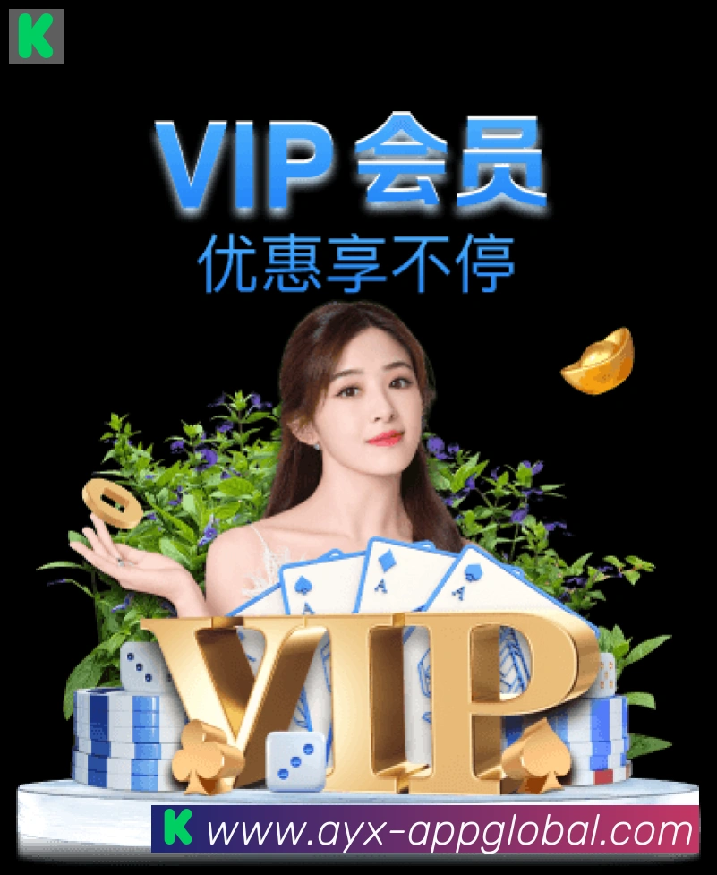 App 展示图